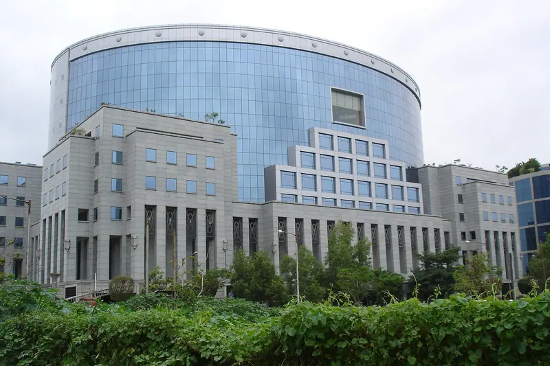 Office towers at Bandra Kurla Complex, Mumbai